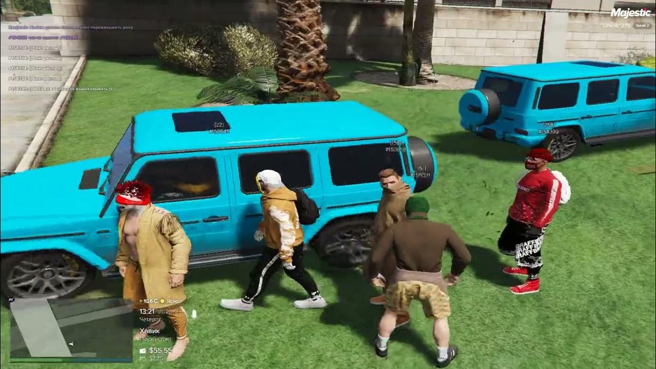 Гта 5 рп бум. Гта 5 рп бум. Гта рп гта 5. Гта 5 рп. Районы gta 5 rp.