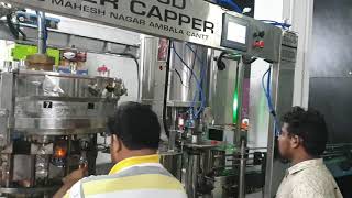 PIONEER 12/6 CSD FILLER 9813380384