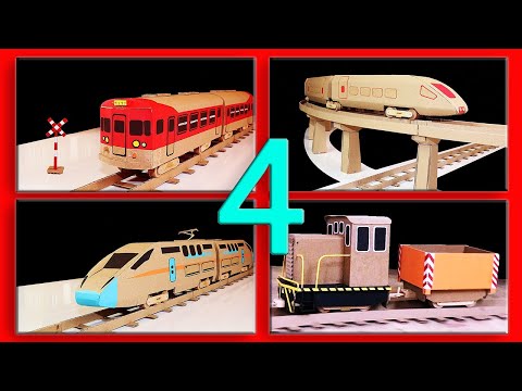 Video: How To Make A Train