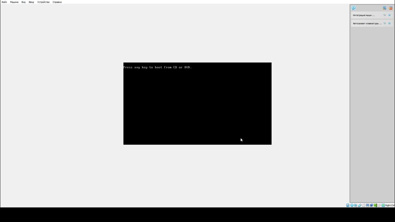 Windows 11 давайте подключим вас к сети. Давайте подключим вас к сети windows 11. давайте подключим вас к сети при установке виндовс 11. oobe\bypassnro. установка виндовс 10 давайте подключим вас к сети.