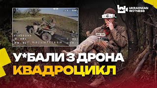 Дронами замість хаймарсів: FPV-дрони вражають сотні цілей біля Бахмута