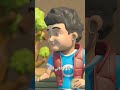 ربي يسوع علمني أكون رقيق زيك Shorts 
