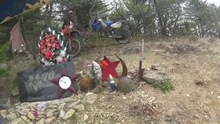: , . 9  2020 #YZ250_2T #XR250R