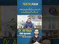 Tooth Problems Explained: Can Tooth Extraction Affect Your Eyesight? | Dental Myths vs Facts