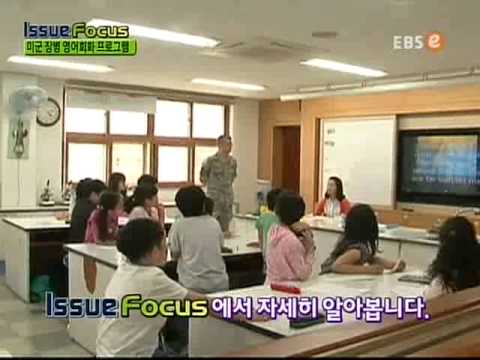대한민국 영어중심 Talk N Issue - Talk N Issue 161회_#001