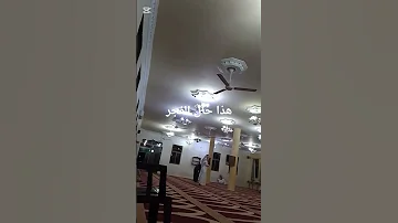 عشر مصلين حضرو من اصل 2000 في هذا الحي 