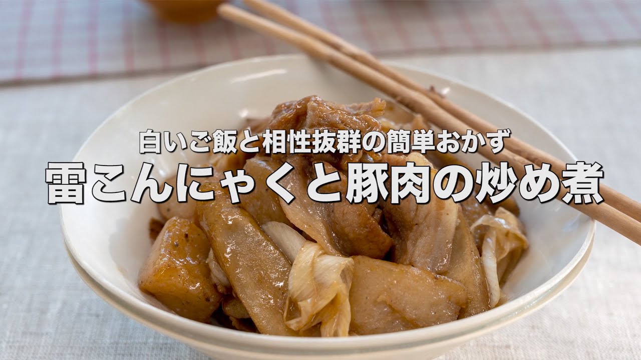 0以上 こんにゃく 白い こんにゃく 白い膜 0以上 こんにゃく 白い こんにゃく 白い膜