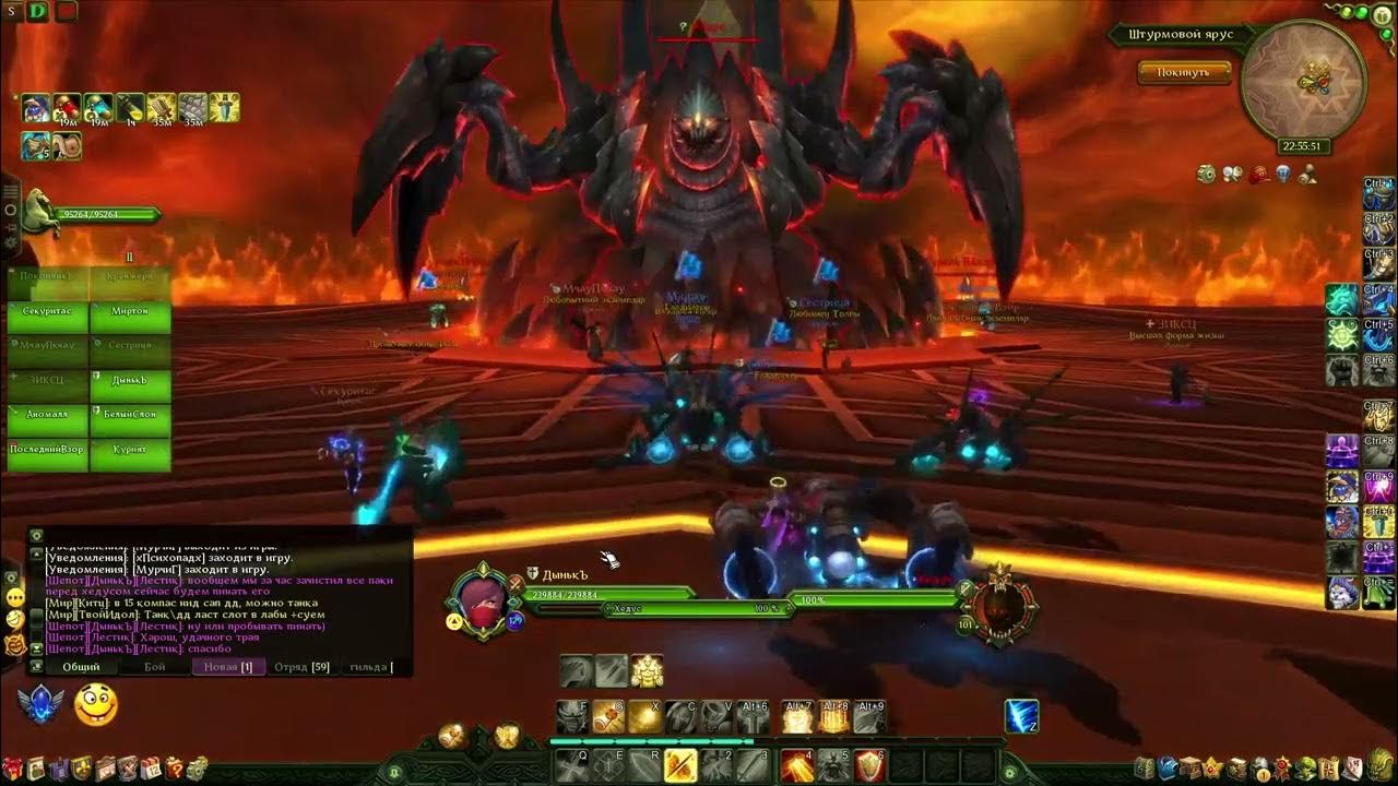 Stronghold (игра, 2001). Пройти цитадель. Пройти цитадель. Wow кузня крови. Пройти цитадель.