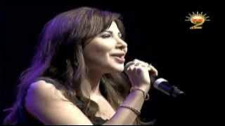 Nancy Ajram - Meen Ma Ando (Muscat Festival)