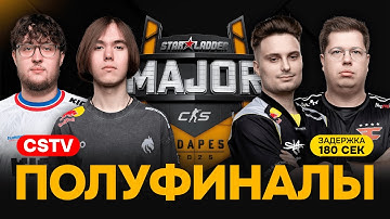 (RU) Spirit vs. Vitality | BO3 | Playoffs | StarLadder Budapest Major 2025 | Day 3