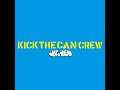 KICK THE CAN CREW / 02.揺れ | 「ナビ/揺れ」 (2003.11.12) | KREVA, LITTLE, MCU. #kickthecancrew #kreva