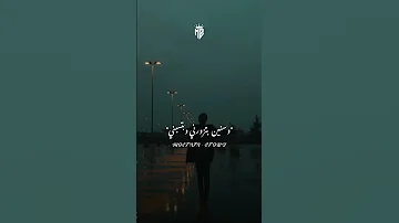 ايام بتوديني وتجيبني حالات واتس عصام صاصا اشتراك بالقناة Explore تصميمي Lovemusic 