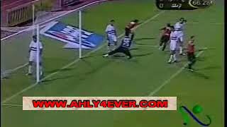 من الارشيف خماسية حرس الحدود في الزمالك