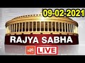 RSTV Live  : Rajya Sabha 09-02-2021 | Parliament Budget Session 2021 | YOYO Kannada News