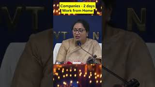 Delhi CM Rekha Gupta on Companies work from Home #delhicmrekhagupta #savepetrol #workfromhome