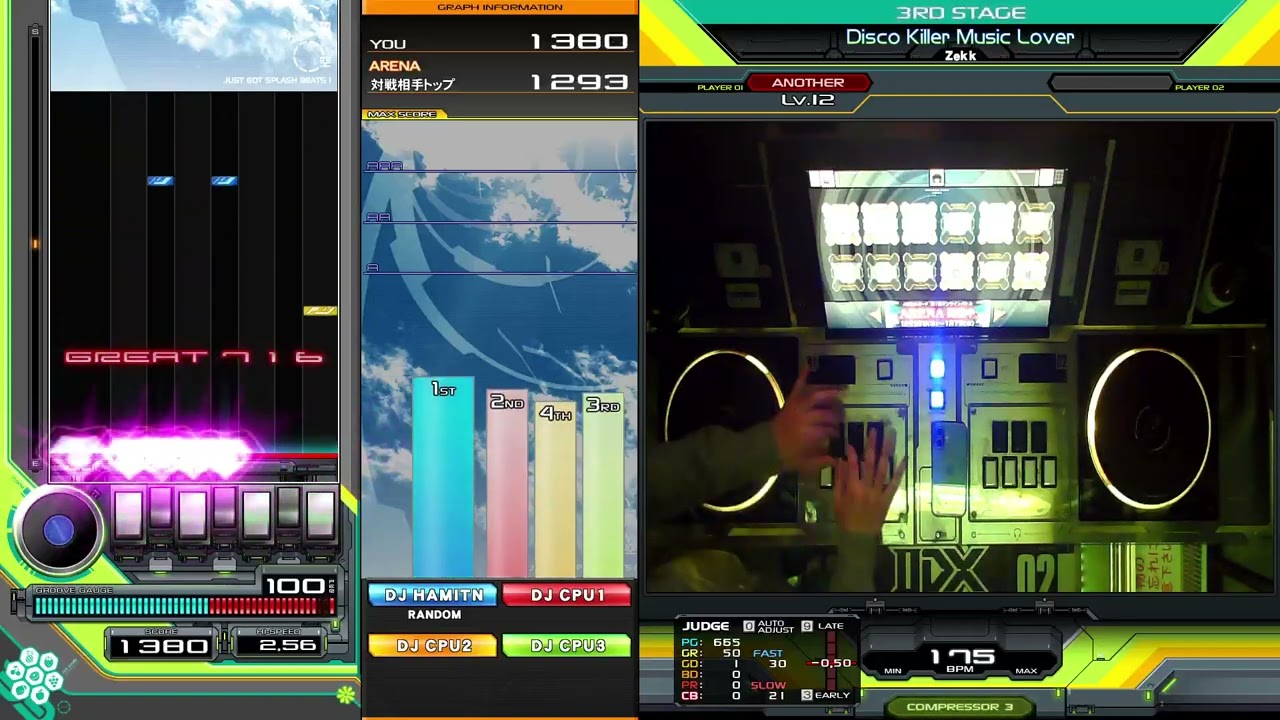 フルコンボ　Disco Killer Music Lover（A)