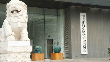 The institutional reform plan is a major task for the State Council