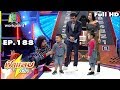 ฟ้าแลบเด็ก | น้องนิปุณ, น้องสกาย | 8 ธ.ค. 61 Full HD