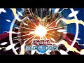 HQ I The Supreme King Theme Soundtrack Extended Yu Gi Oh Duel Links
