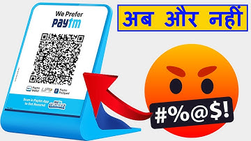 Paytm Sound Box Deactivation Final Video | How to Deactivate Paytm SoundBox Stop Monthly Charge 125