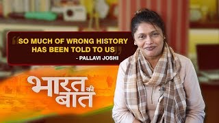 In conversation with Pallavi Joshi | Bharat Ki Baat | The Digital Hash