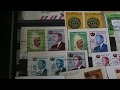Timbres du MAROC Rare MOROCCO stamp collection Hassan Mohammed の動画、YouTube動画。