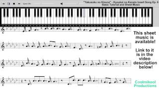 Download Kyoukai No Kanata - Yakusoku No Kizuna Piano Tutorial Video MP3 Kyoukai No Kanata - Yakusoku No Kizuna Piano Tutorial