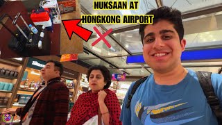 HONGKONG AIPORT PE NUKSAAN HOGAYA - UNEXPECTED !! ❌😭 by YPM Vlogs 13,782 views 4 weeks ago 8 minutes, 17 seconds