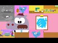 Beginning of video