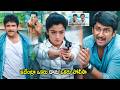 Rashmika Mandanna & Nani Blockbuster Climax Scene | Telugu Movies | Cinema Chupistha