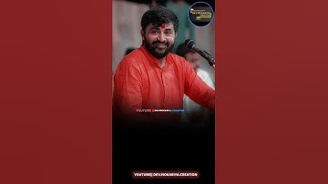 //સાહેબ રૂપાળા ની કીમત નથી નમળા ની કિંમત છે યાર😂//devayat khavad status//દેવાયત ખવડ status//#shorts/