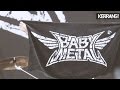 Kerrang! Reading Festival 2015: BABYMETAL