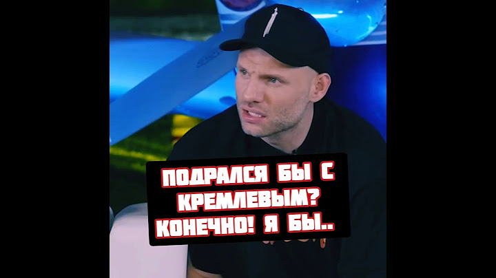 Сульянов про бой с Умаром Кремлевым по боксу