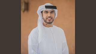 طال ليلي