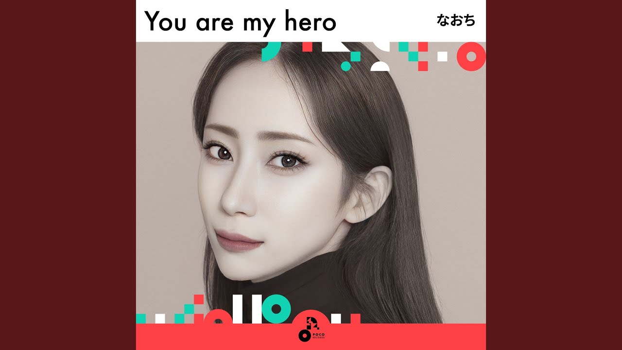 You are my hero (INSTRUMENTAL) YouTube