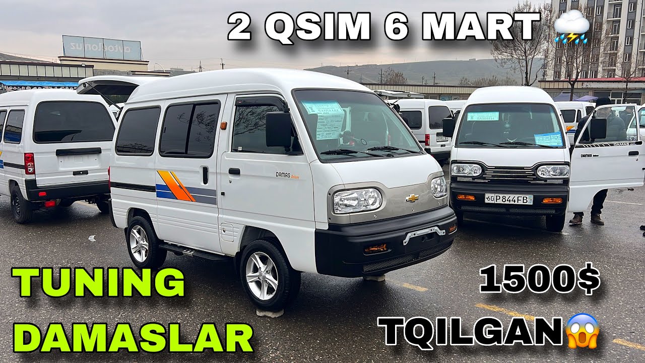 6 МАРТ ТУНИНГ КЛИНГАН ДАМАС НАРХЛАРИ 2026 АНДИЖОН МАШИНА БОЗОРИ TUNING DAMAS NARXLARI 2026