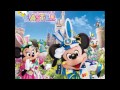 ディズニー うさたま大脱走！ 2017 音源