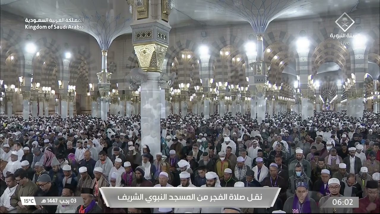 صلاة الفجر للشيخ محمد برهجي 3 رجب 1447هـ