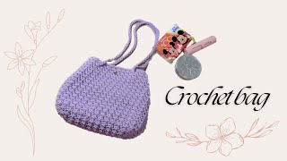 🧶時尚鉤針編織包Part 1/ Crochet bag Part 1 #crochettutorial #鉤針編織 #crochê #crochetbag #かぎ針編み