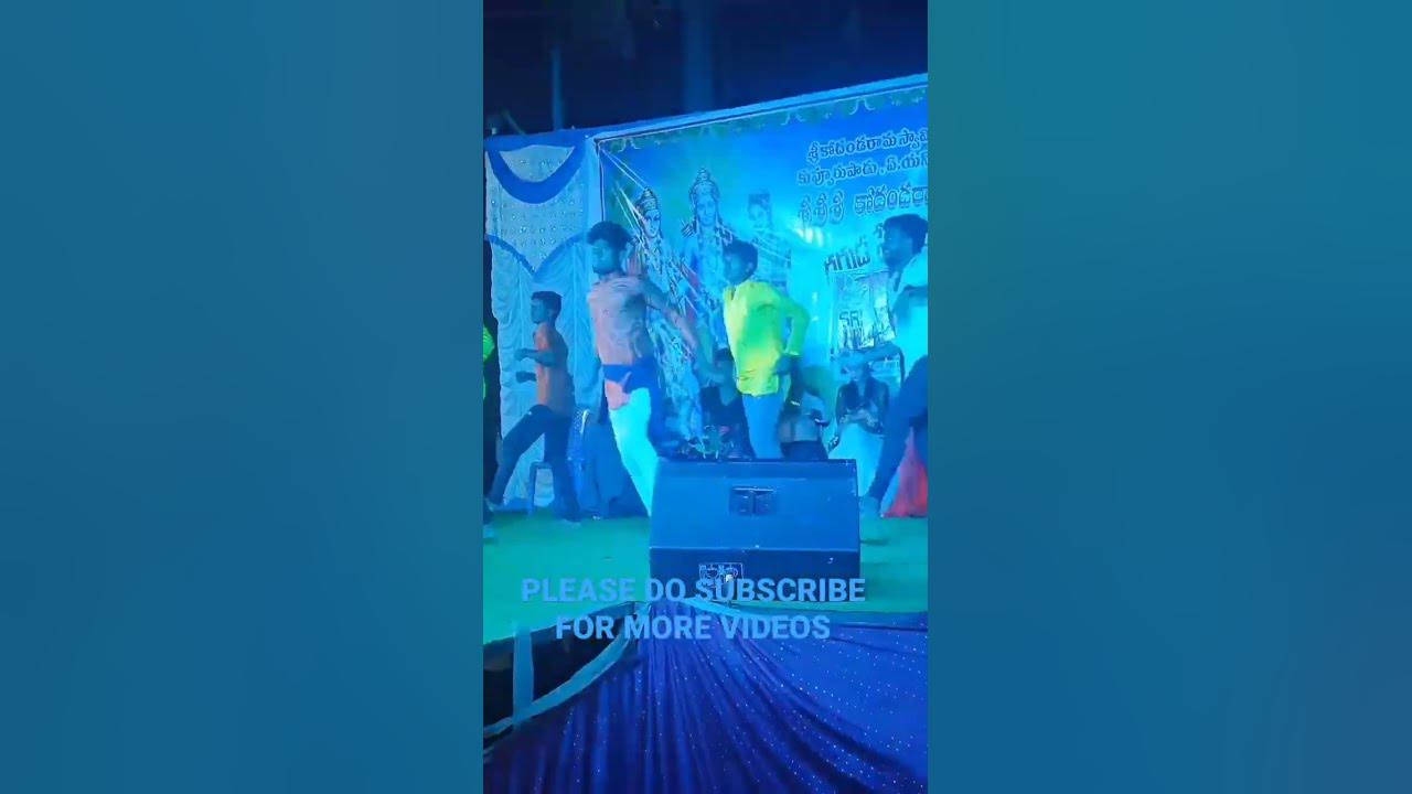 Andari banduvaya aa Ayodya Ramayya