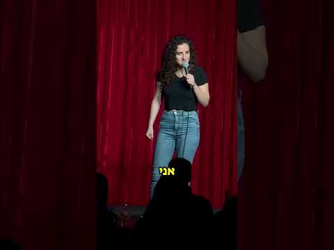 חלק 2 לקטילה של המדינה! מי שפיספס חלק 1 מקושר פה