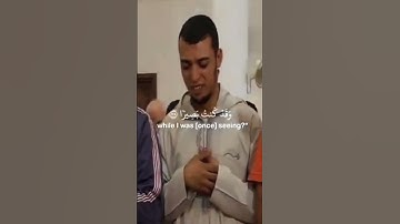تلاوة رائعة الشيخ عبدالله كامل رحمة الله عليه