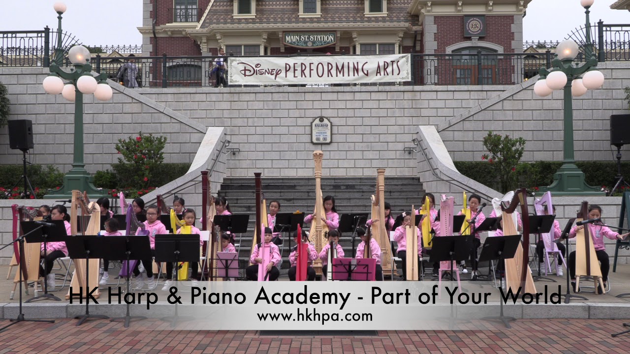 HK Harp & Piano Academy - Part of Your World at HK Disneyland 香港迪士尼樂園豎琴演奏