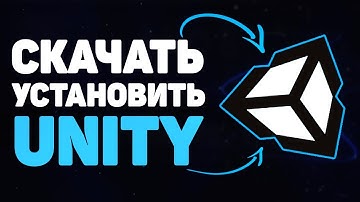КАК СКАЧАТЬ И УСТАНОВИТЬ UNITY В 2021 | Подсказки Visual Studio