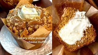 Better than your Bakery pumpkin muffins