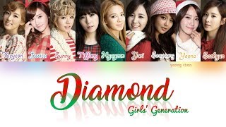 Girls' Generation - Diamond Lyrics