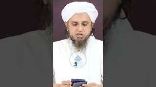 Zina Ke Baad Usi Ladki Se Shadi Karna? Mufti Tariq Masood