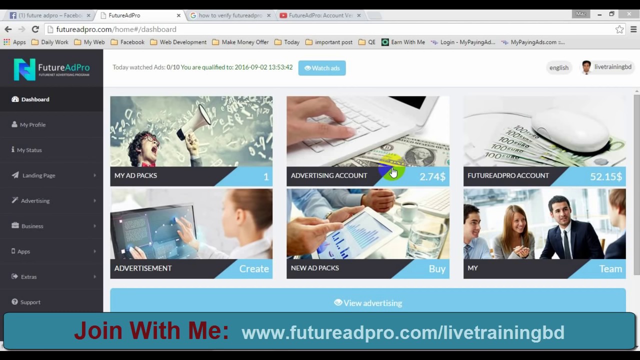 FutureAdPro Bangla Revshare Tutorial । Part 8 ।How to Approve FutureAdPro account