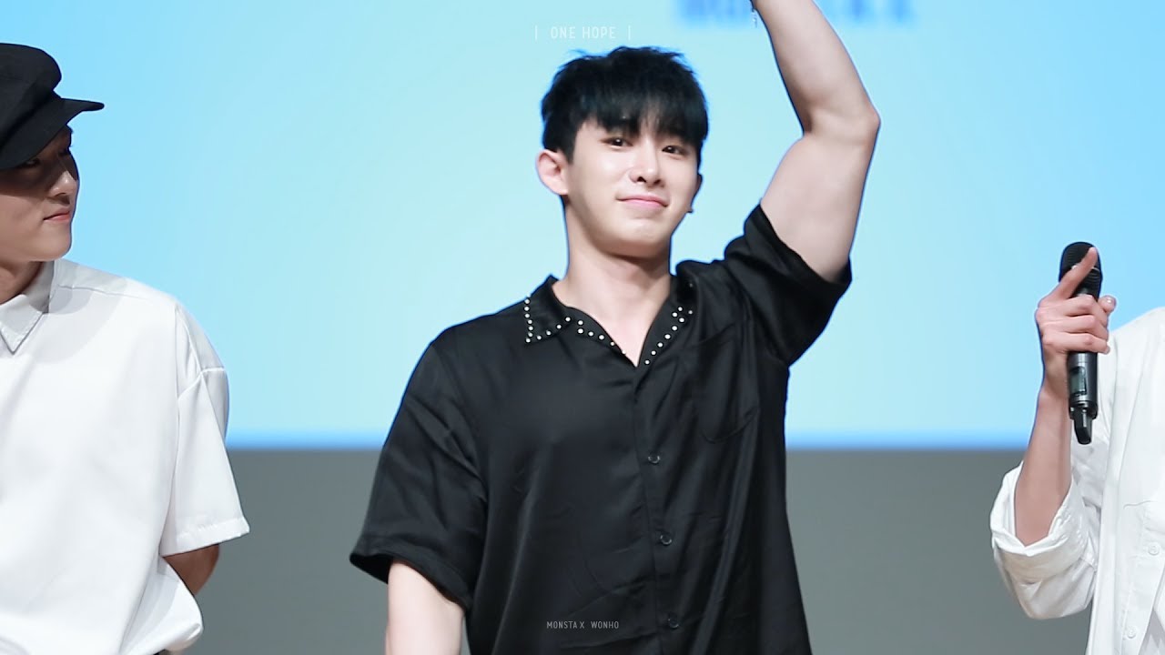 170709 분당 사운드웨이브 팬싸인회 마무리멘트 원호