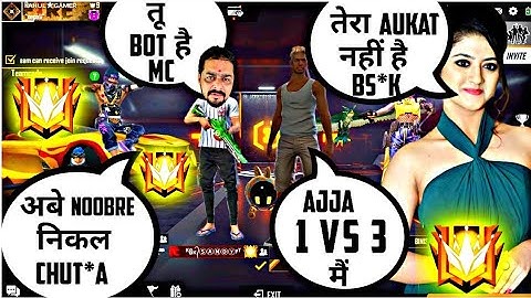 Random RICH Girl Call me noob and I challenge for room 1v3 Garena Free fire || FREEFIRE RANDOM PRANK